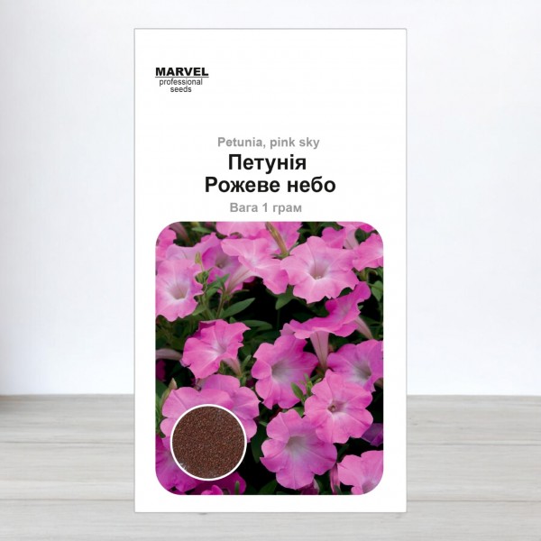 Семена петунии розовая Розовое Небо (Польша), 5000 семян